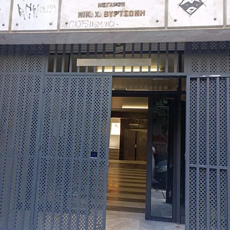 Exclusive Ladadika 2 *